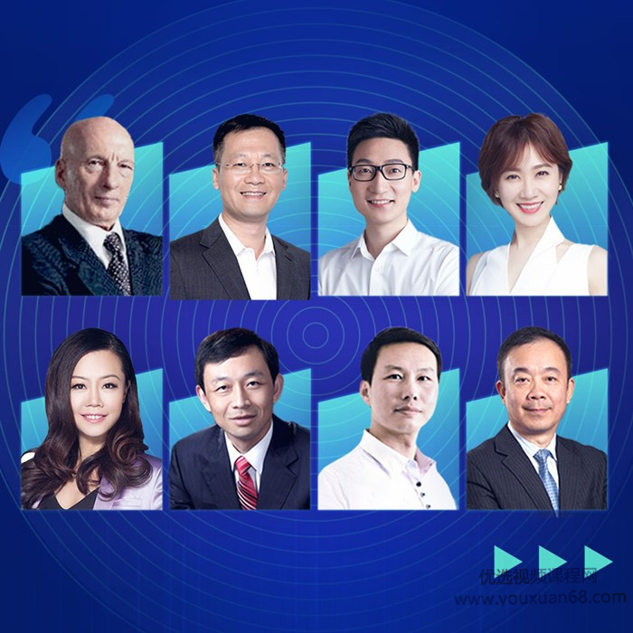 职场名师训练营：提升10项竞争力