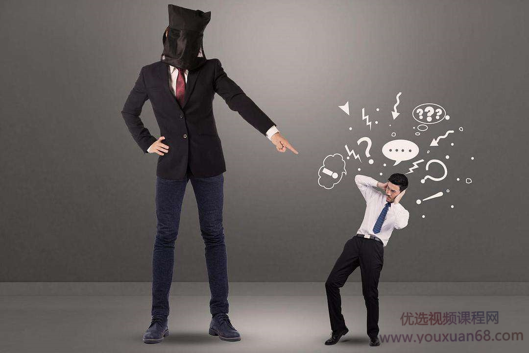 臧萌·职场求生攻略