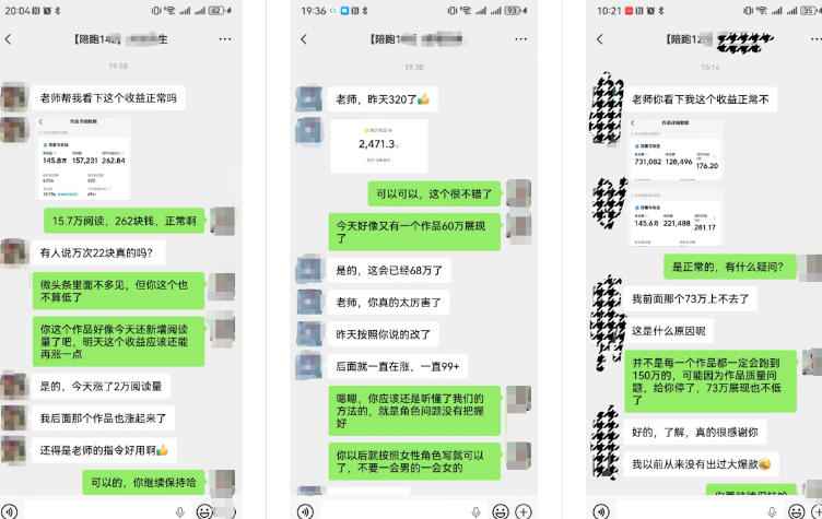 AI写作陪跑营3.0,Ai智能体创建写作skill(wrkbuddy)+人工手写模式(手搓模式),去除AI痕迹(头条号、公众号、百家号)